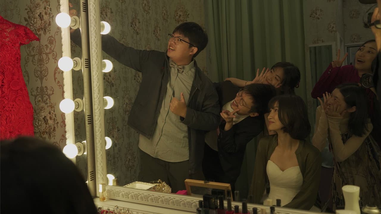 婚禮