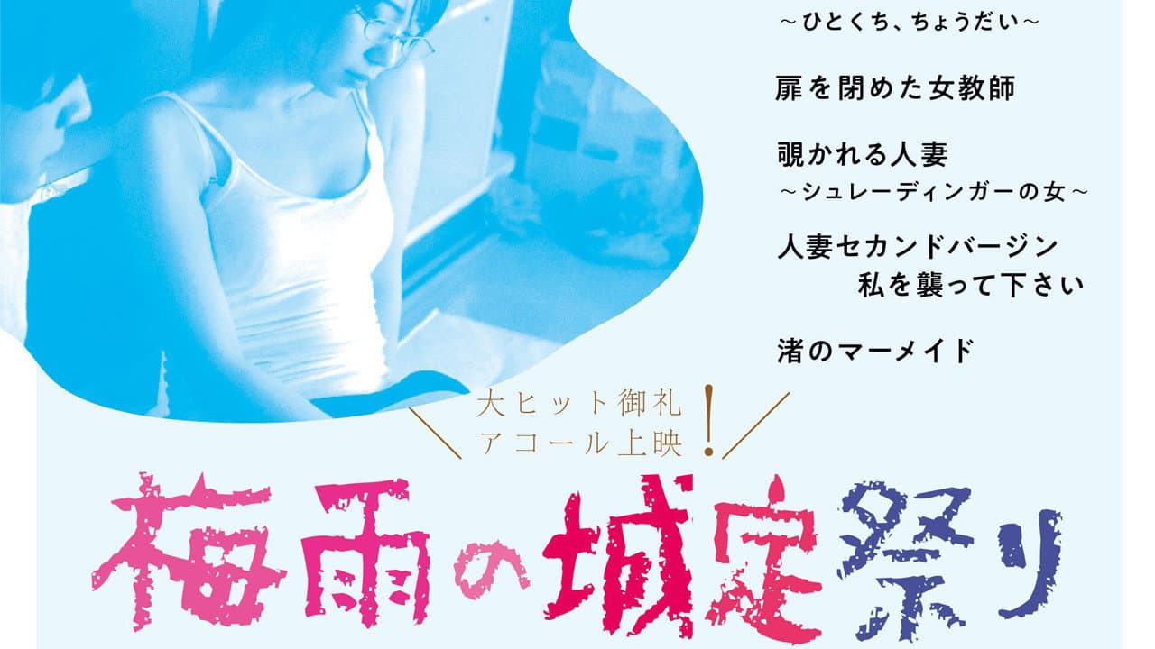 欲しがり奈々ちゃん ~ひとくち、ちょうだい~