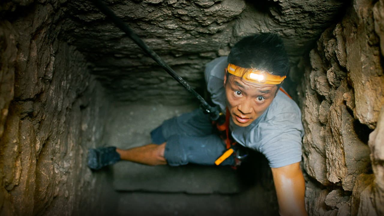 La megalópolis del rey guerrero maya