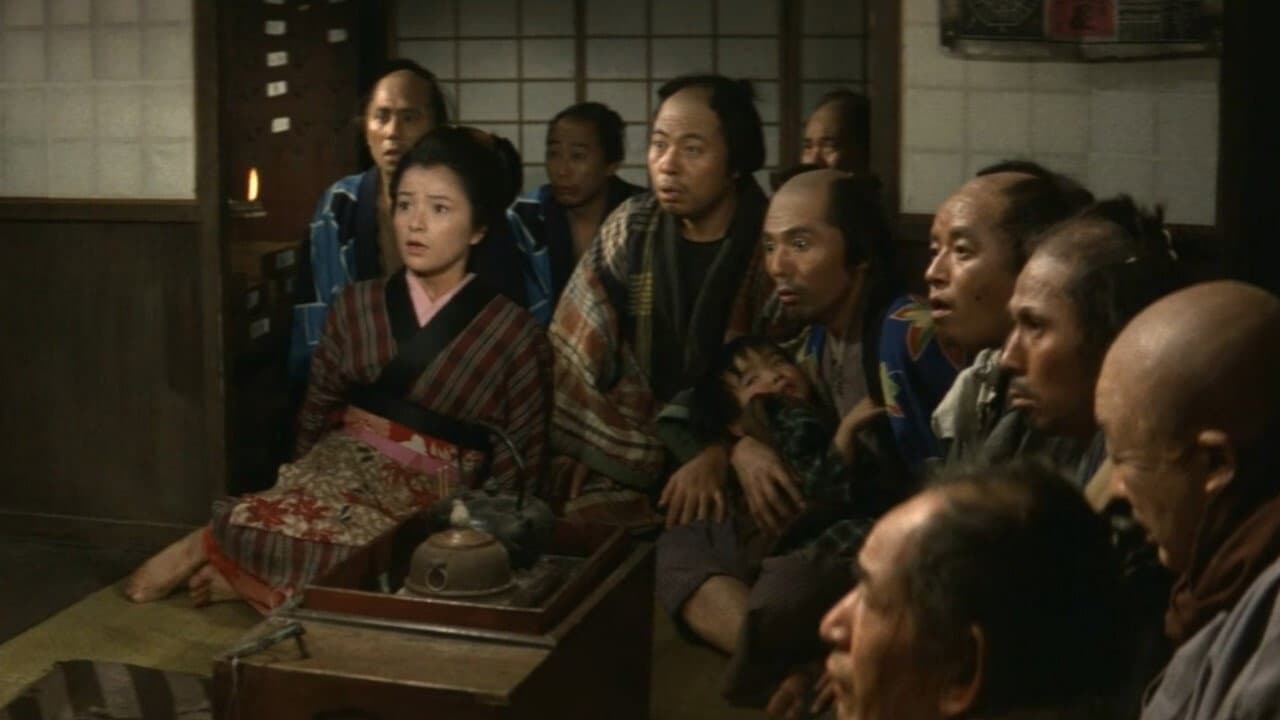 運が良けりゃ