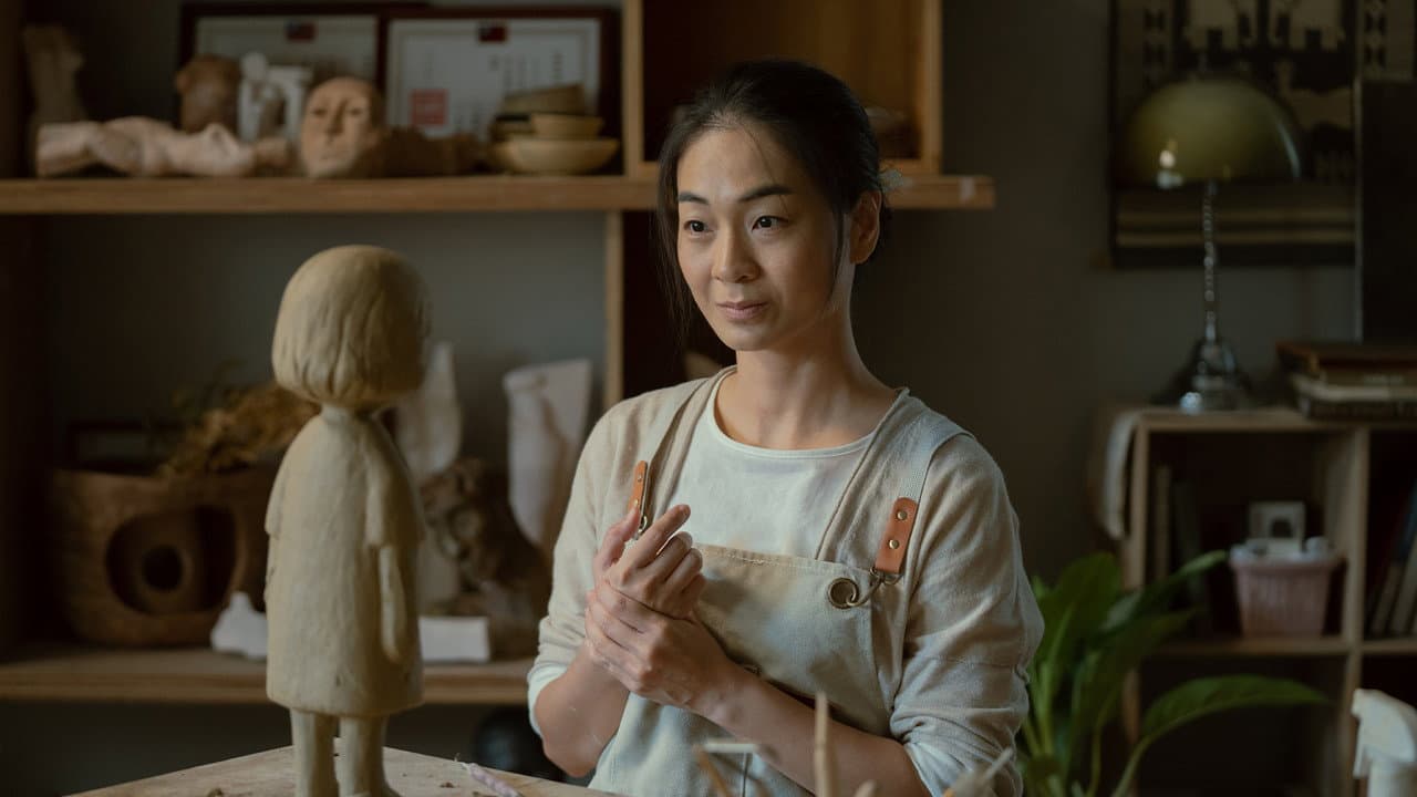 停格人生
