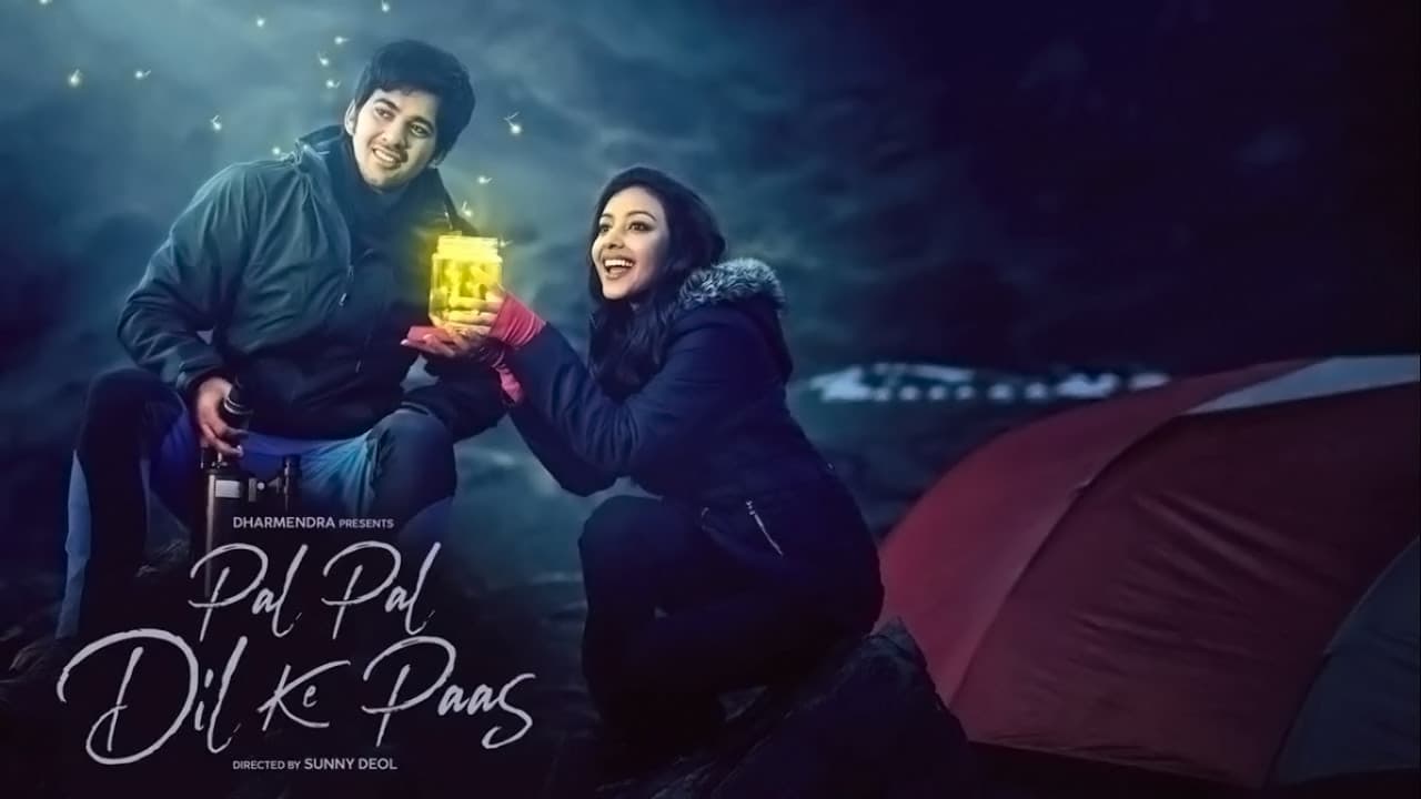 पल पल दिल के पास