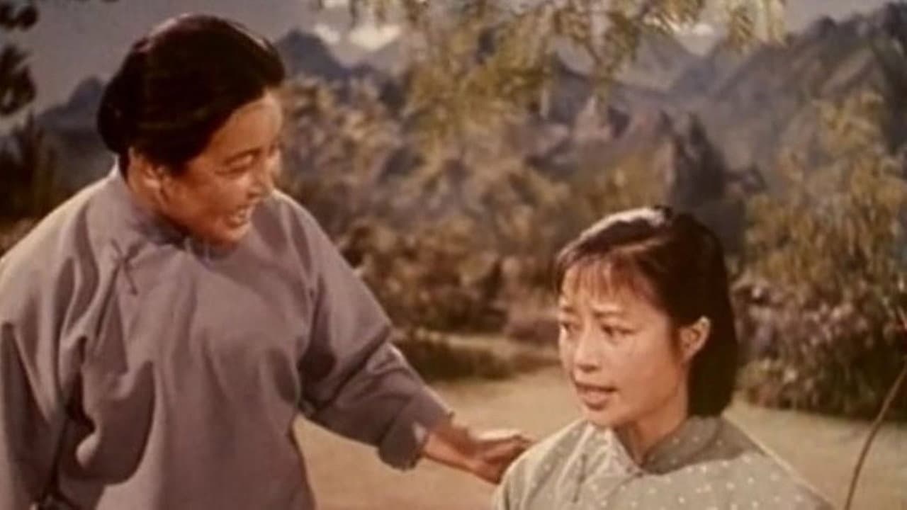 半边天
