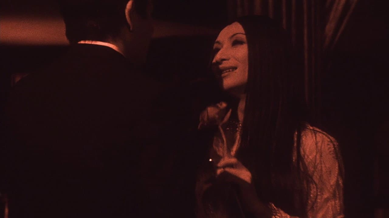 黒薔薇の館