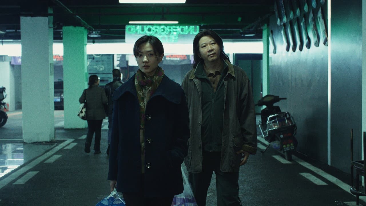 长夜将尽