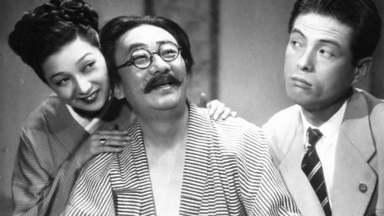 花嫁と乱入者