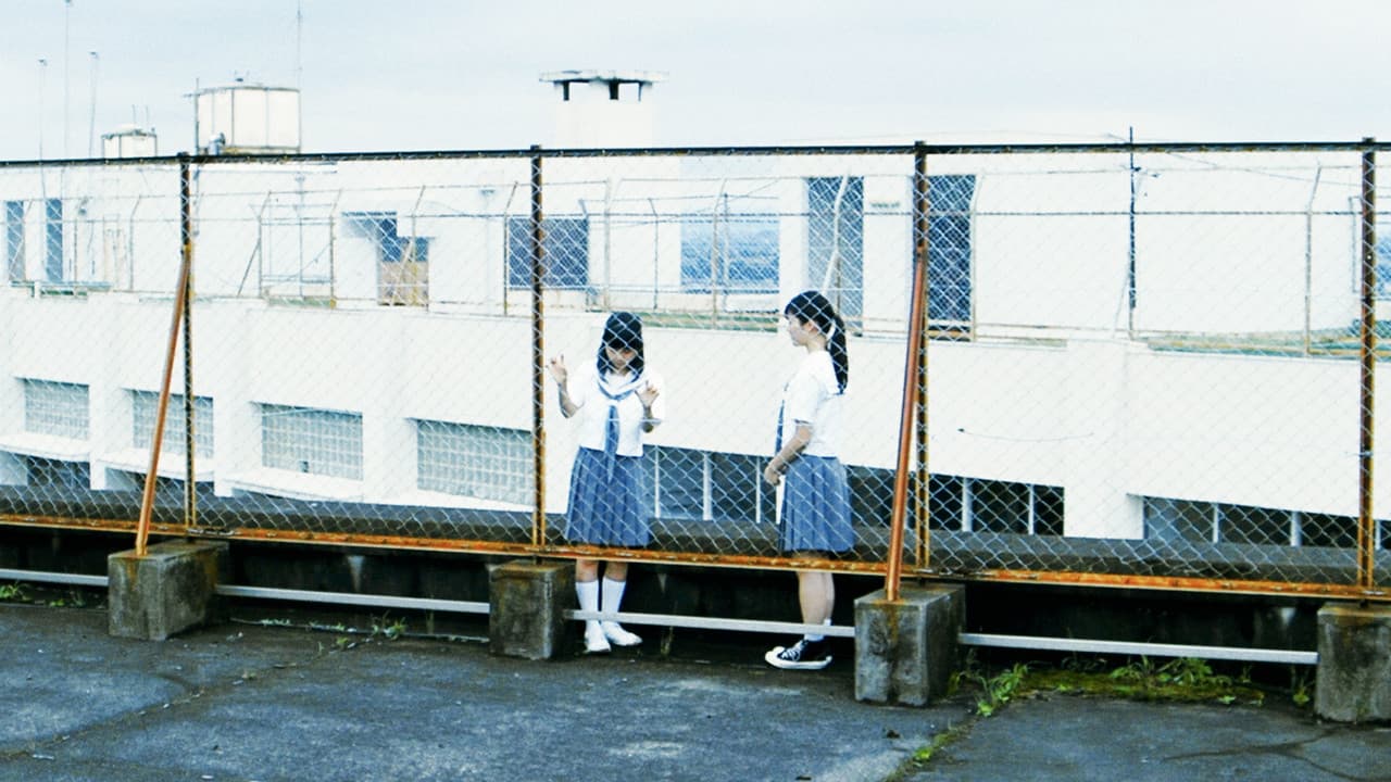 消えない虹
