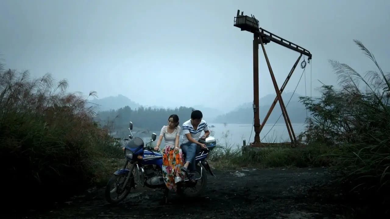 那片湖水