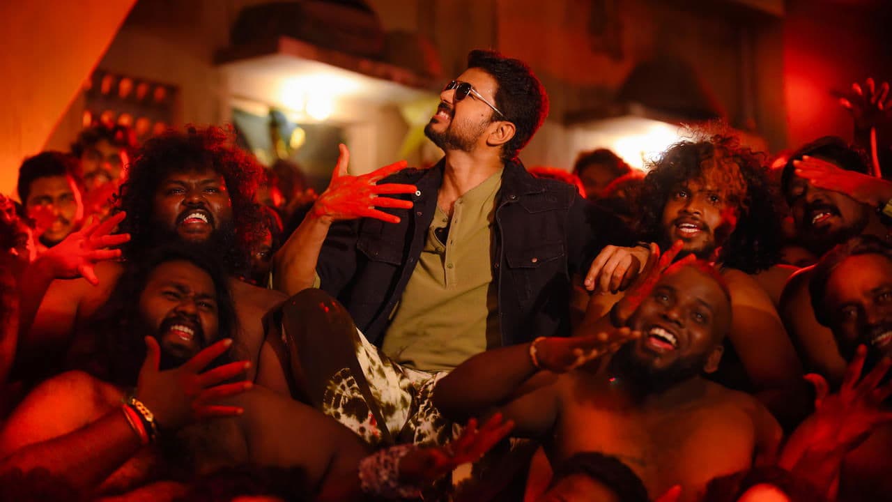 பிகில்
