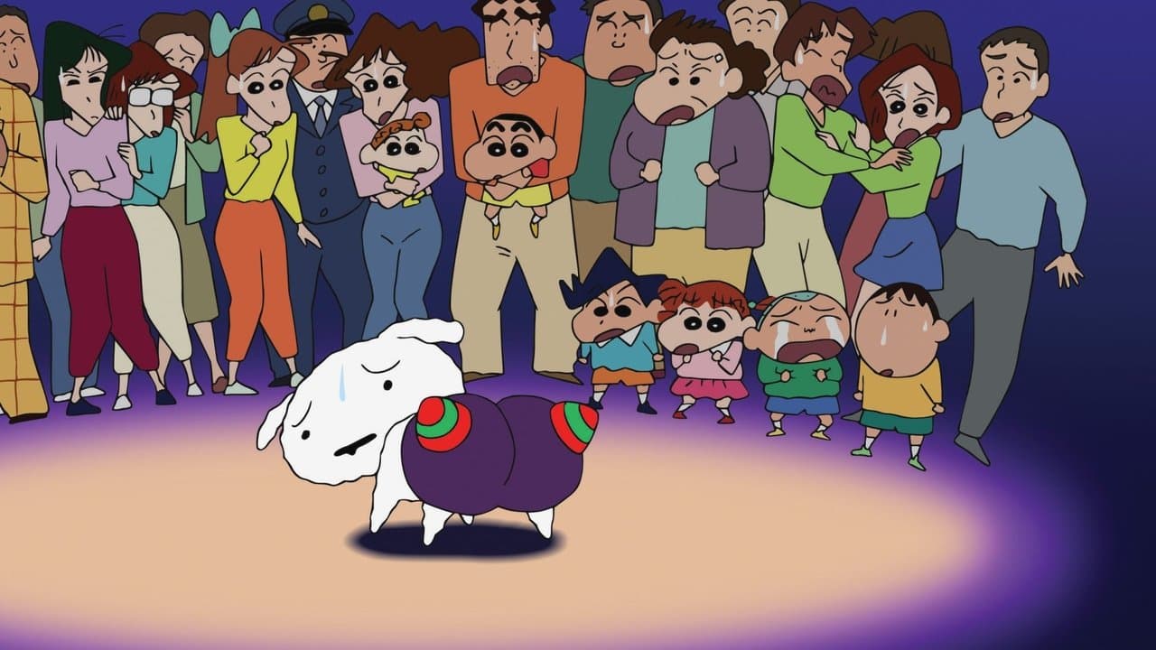 Shin Chan: Mi perro es la bomba