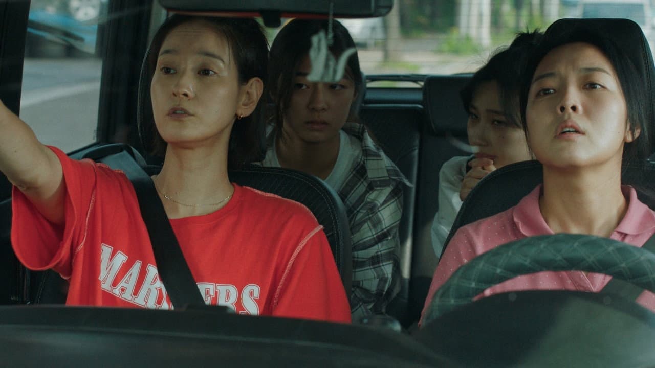 이상 가족