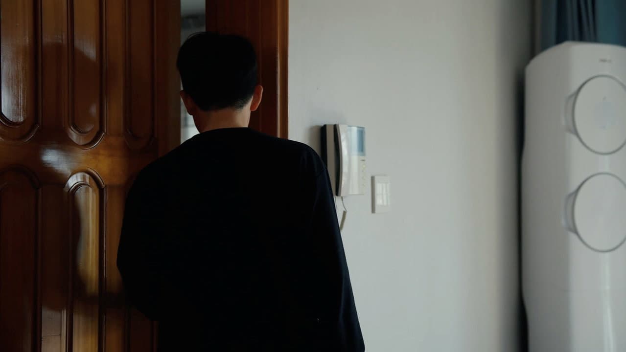 아방