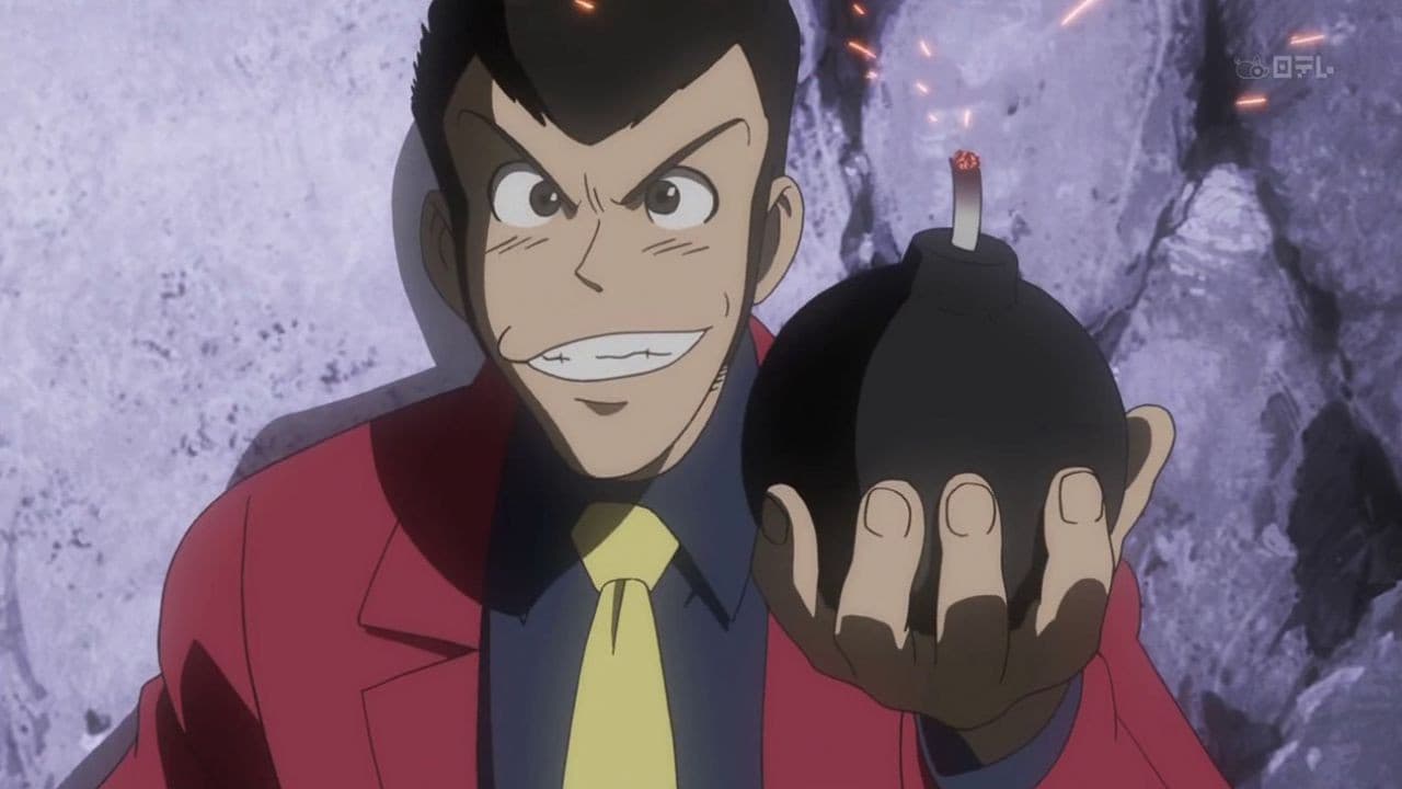 Lupin III: El libro de las maravillas ~La página oculta~