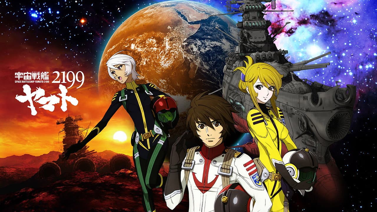 Space Battleship Yamato 2199 Odyssey of the Celestial Ark