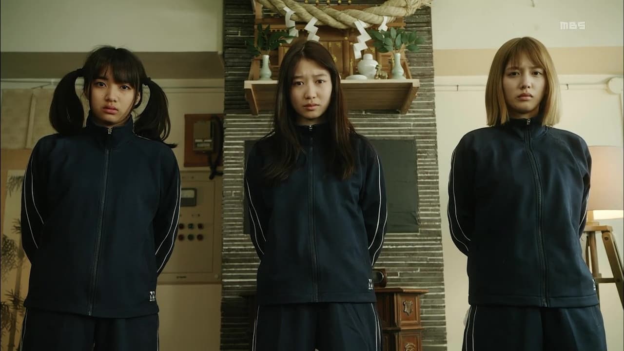 Back Street Girls: Gokudolls