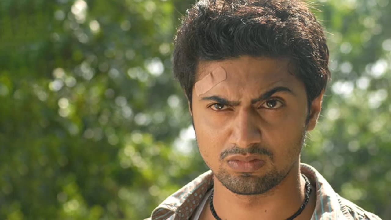 চ্যালেঞ্জ