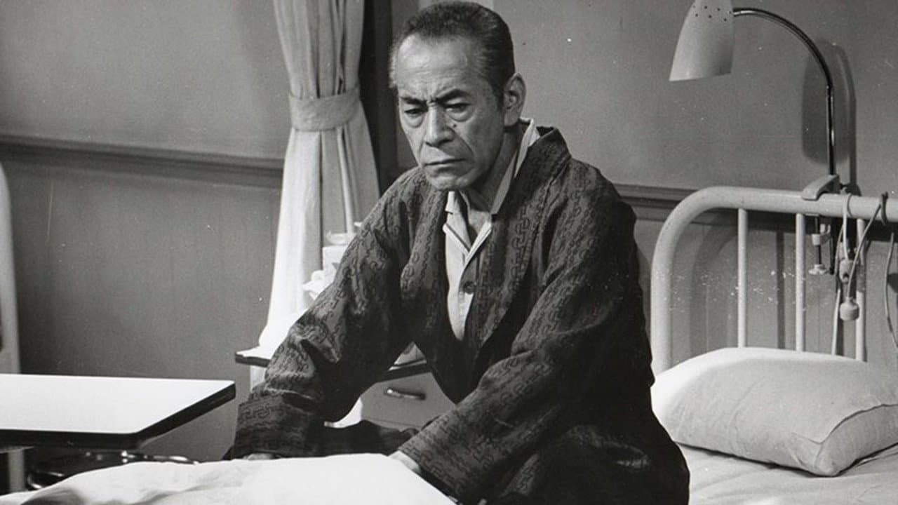 深い河