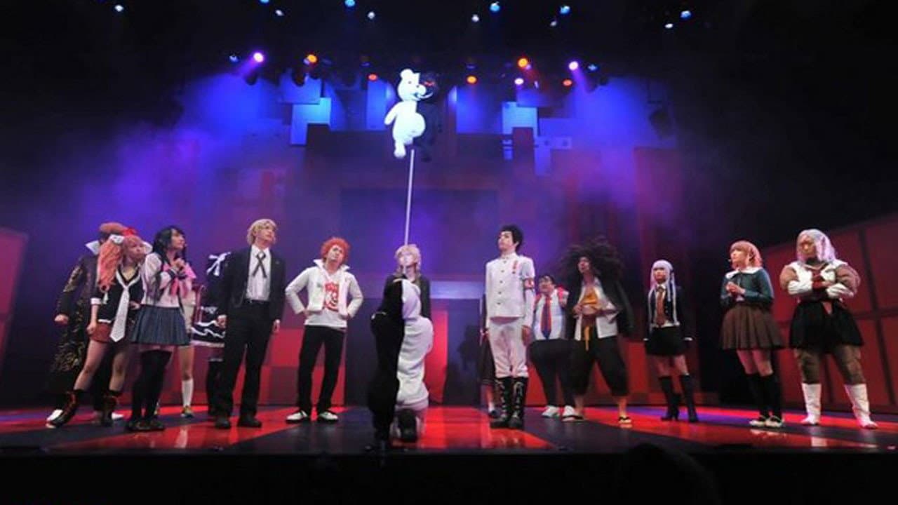 ダンガンロンパ THE STAGE 2016 ~希望の学園と絶望の高校生~