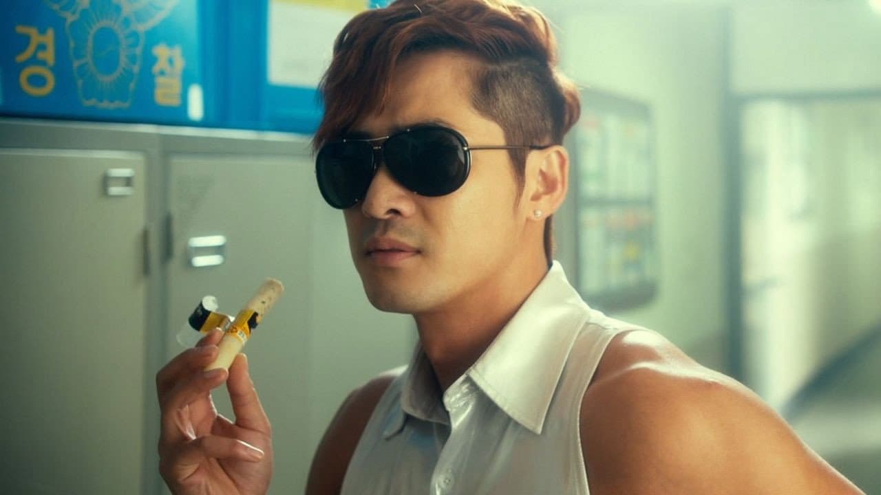 차형사