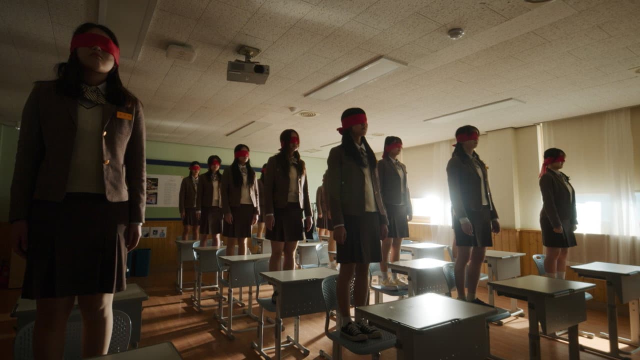 교생실습