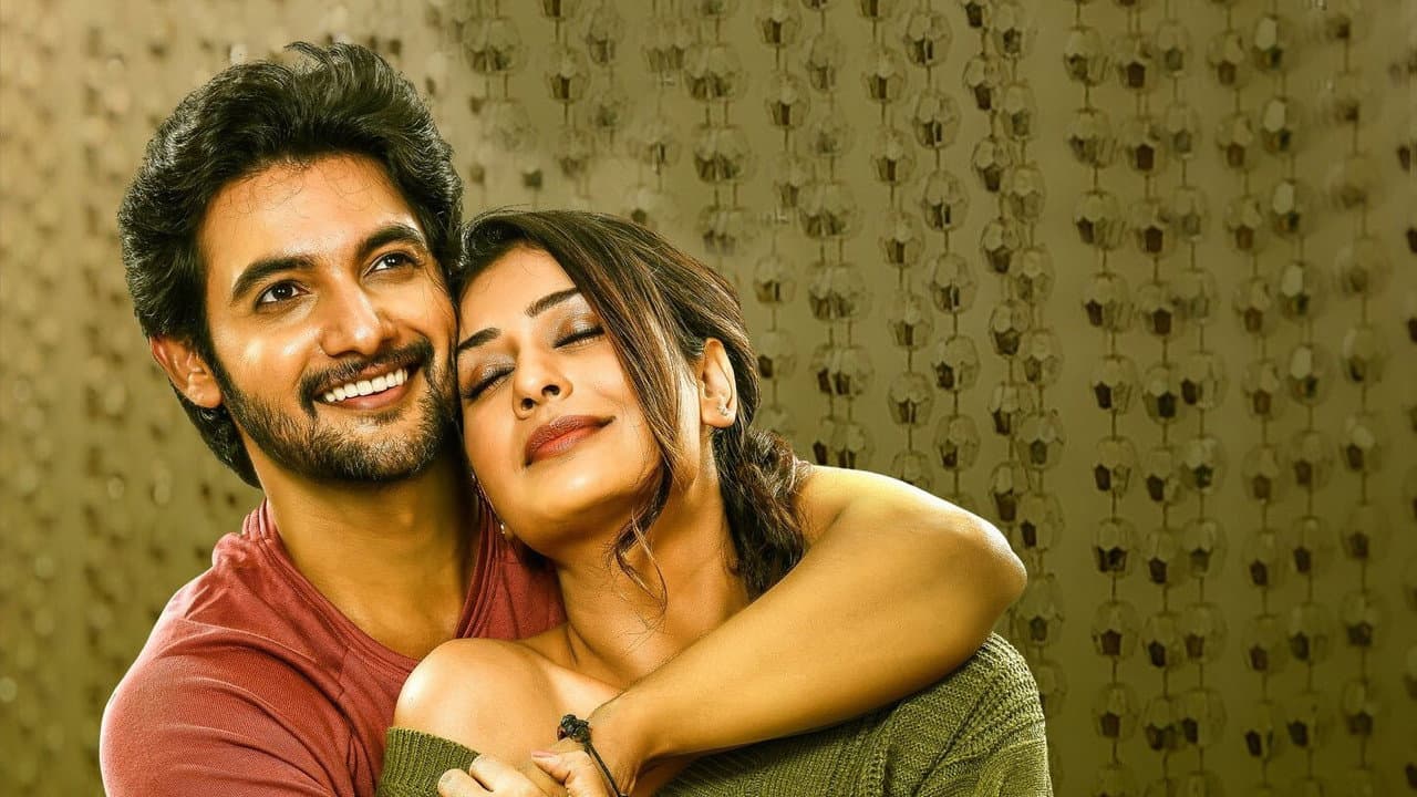 కిరాతక