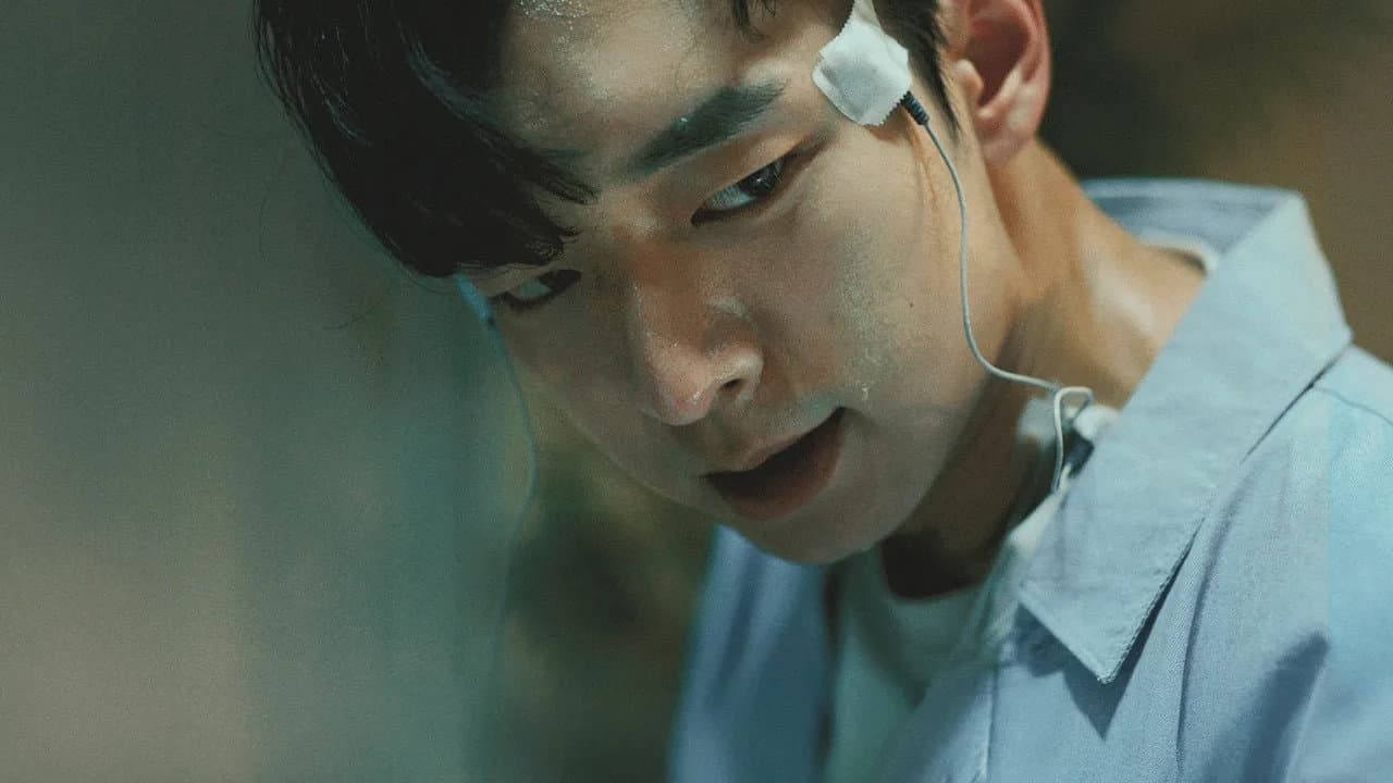 인간발전