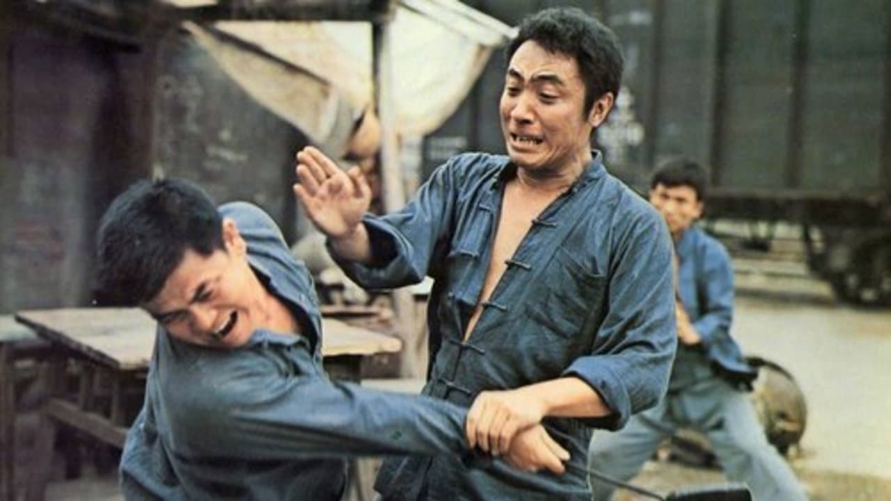 El vengador de asia