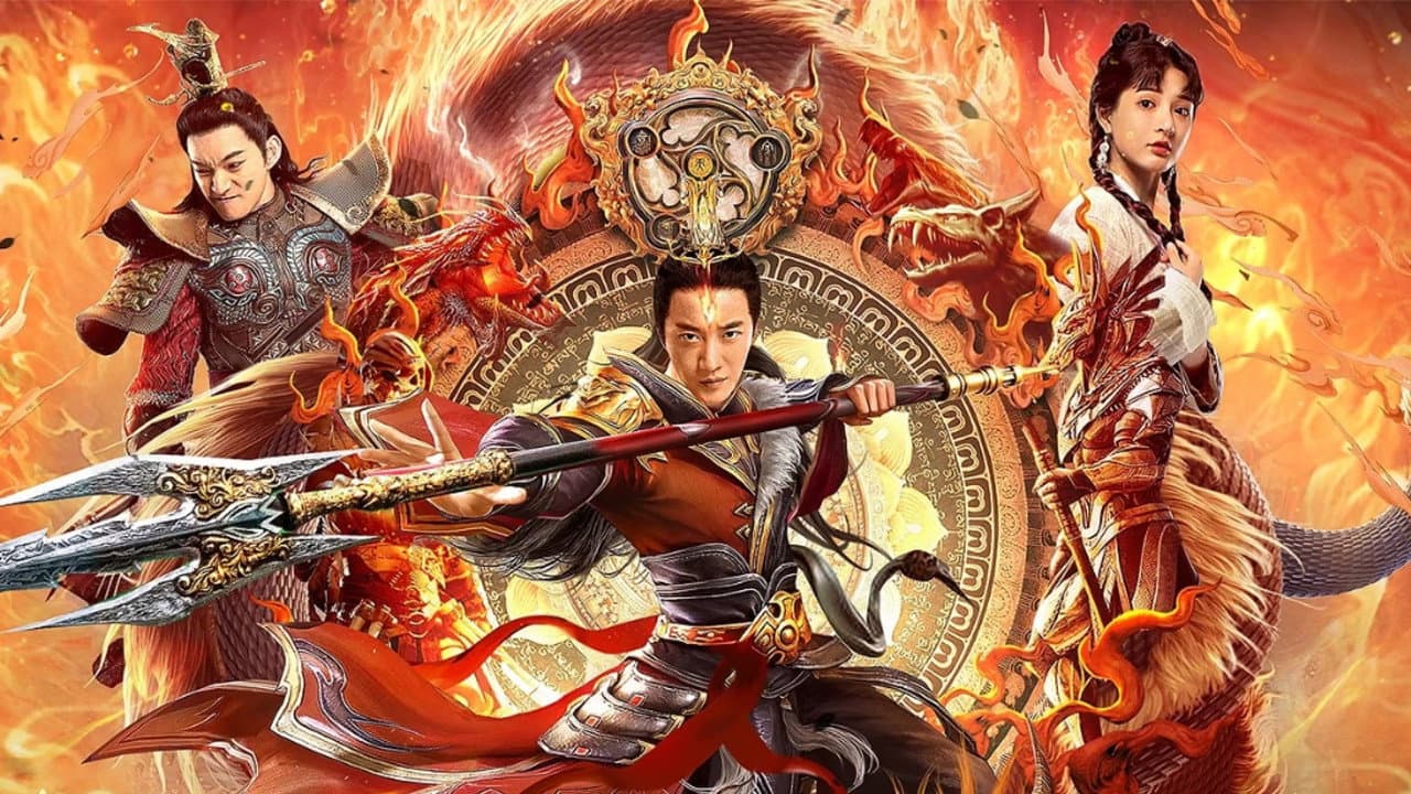 The Legend Of Yangjian