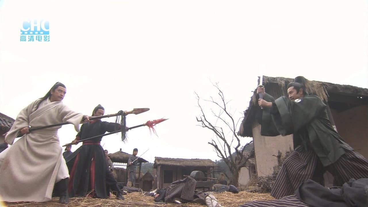 镖行天下10:神武大炮