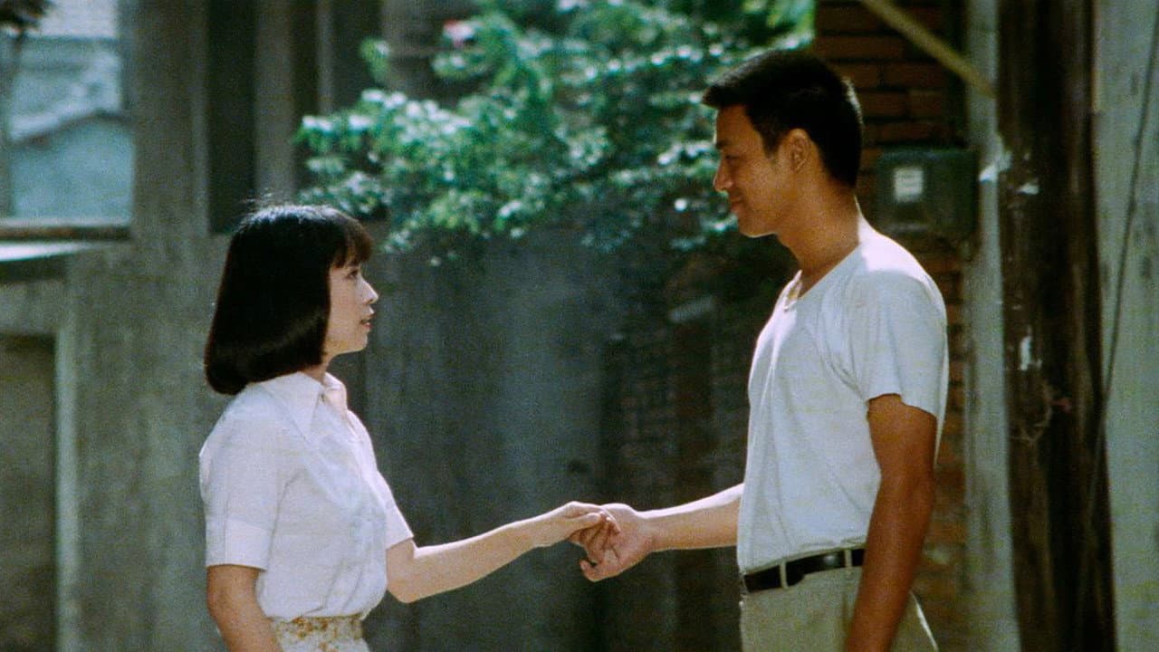 小城故事