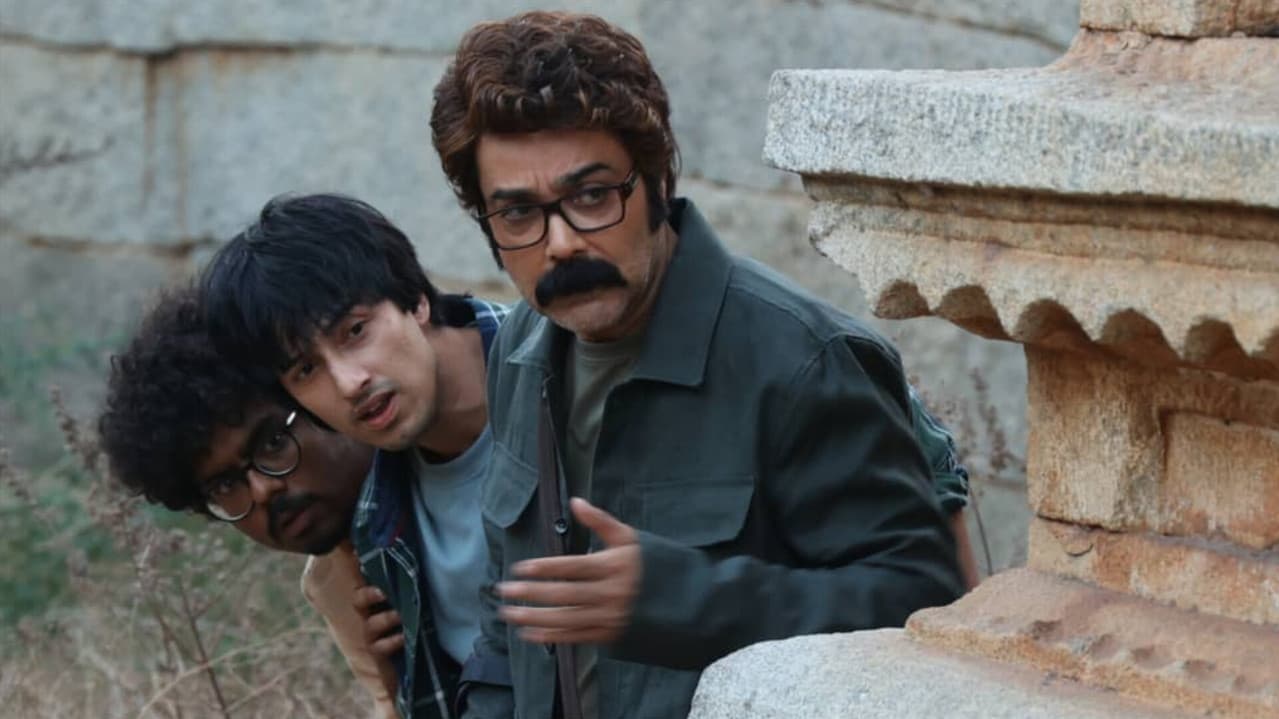 বিজয়নগরের হীরে