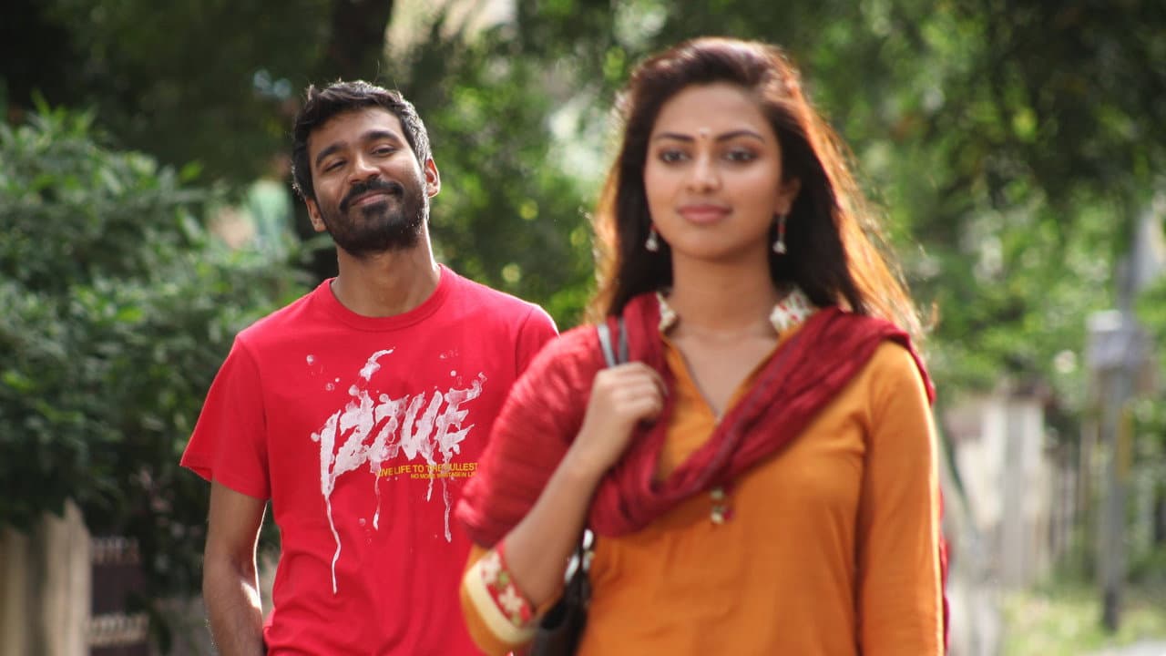 வேலையில்லா பட்டதாரி