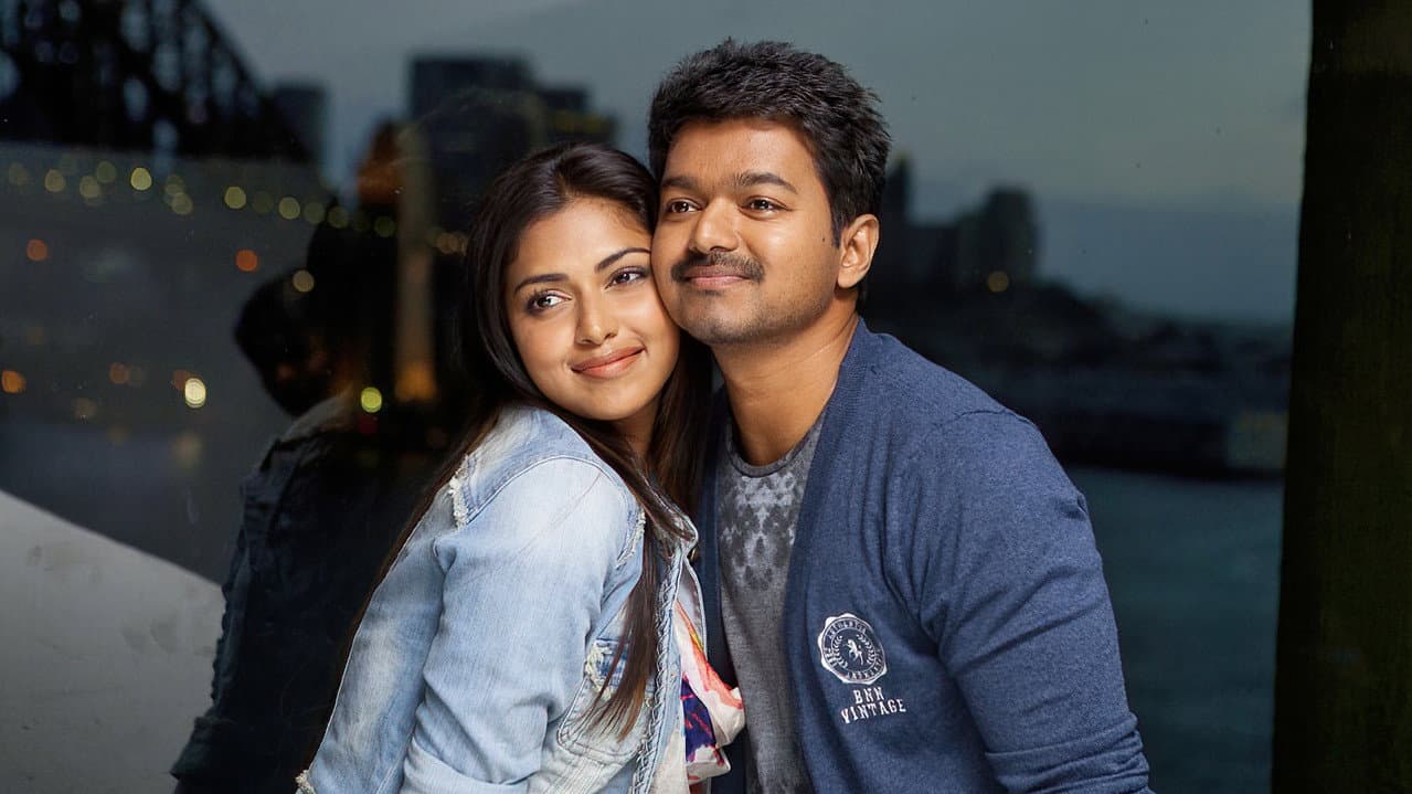 தலைவா