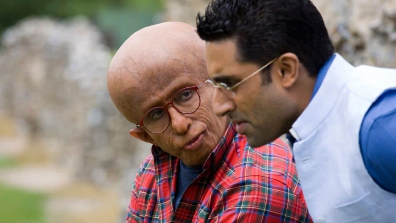 पा