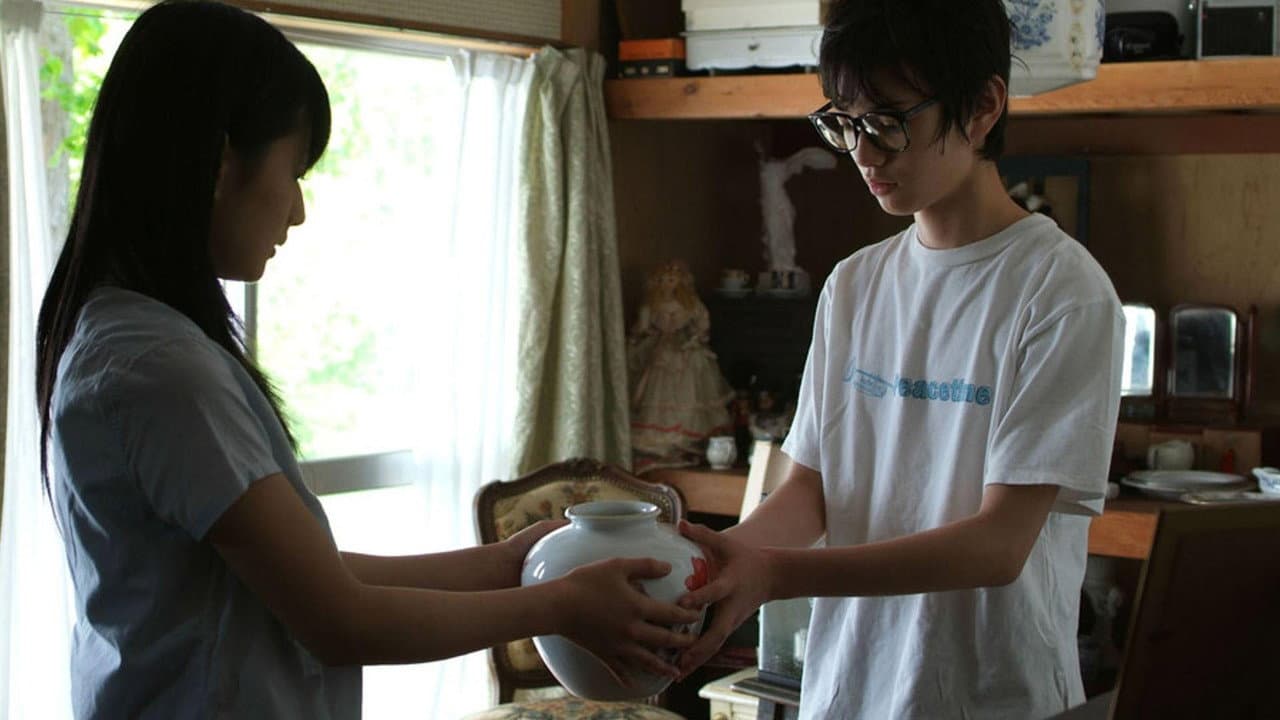 泪壺