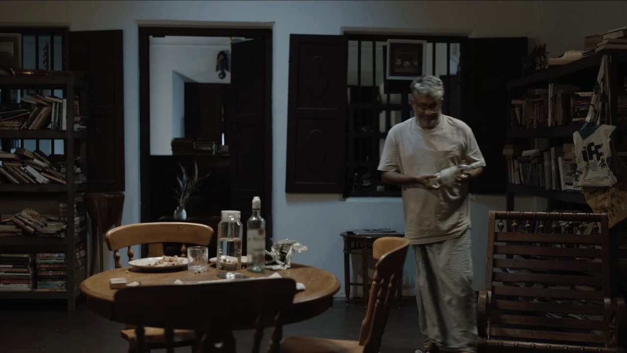 ആരോ