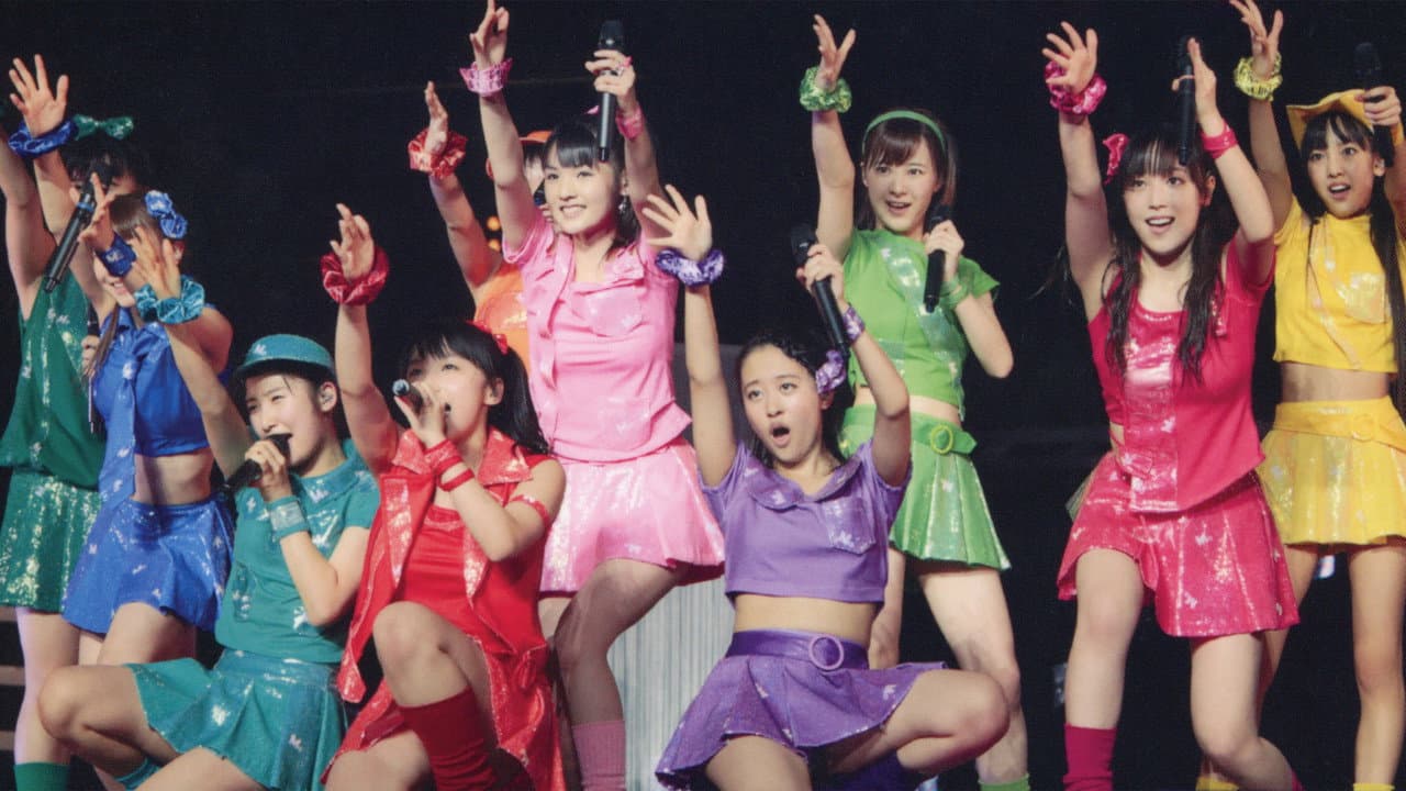モーニング娘。 コンサートツアー 2013秋 Solo 工藤遥 〜CHANCE!〜