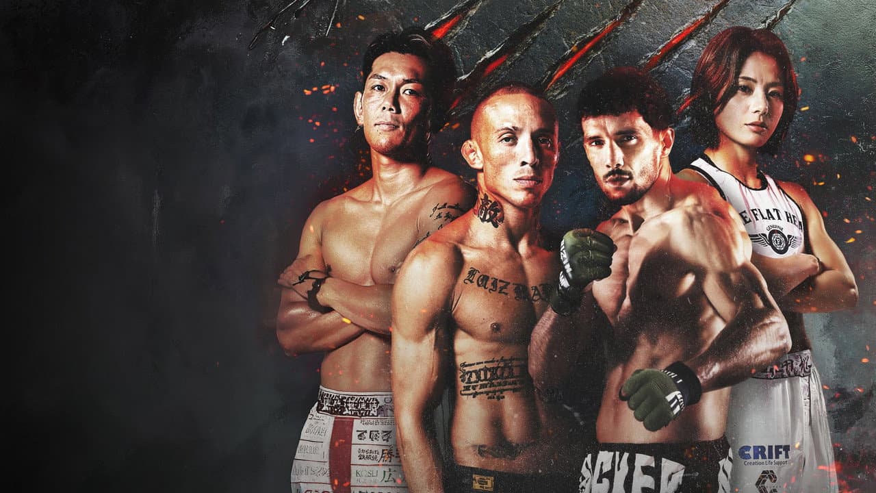 RIZIN 53