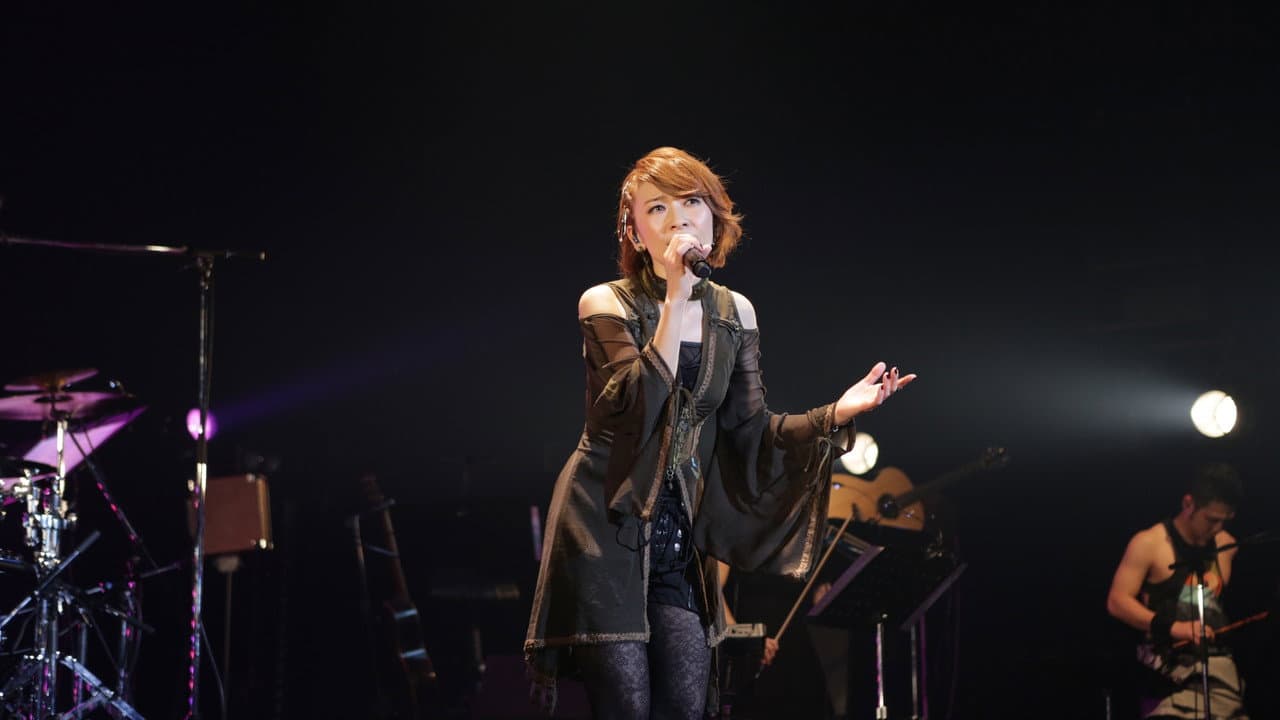うたわれるもの SUPER LIVE 2016
