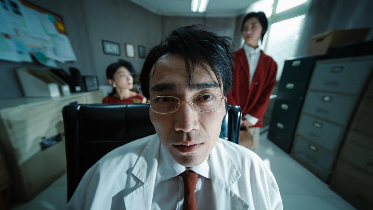 過眼