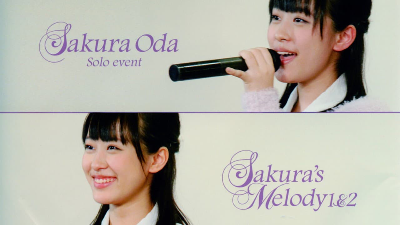 モーニング娘。小田さくら ソロイベント ~さくらのしらべ 1 & 2~