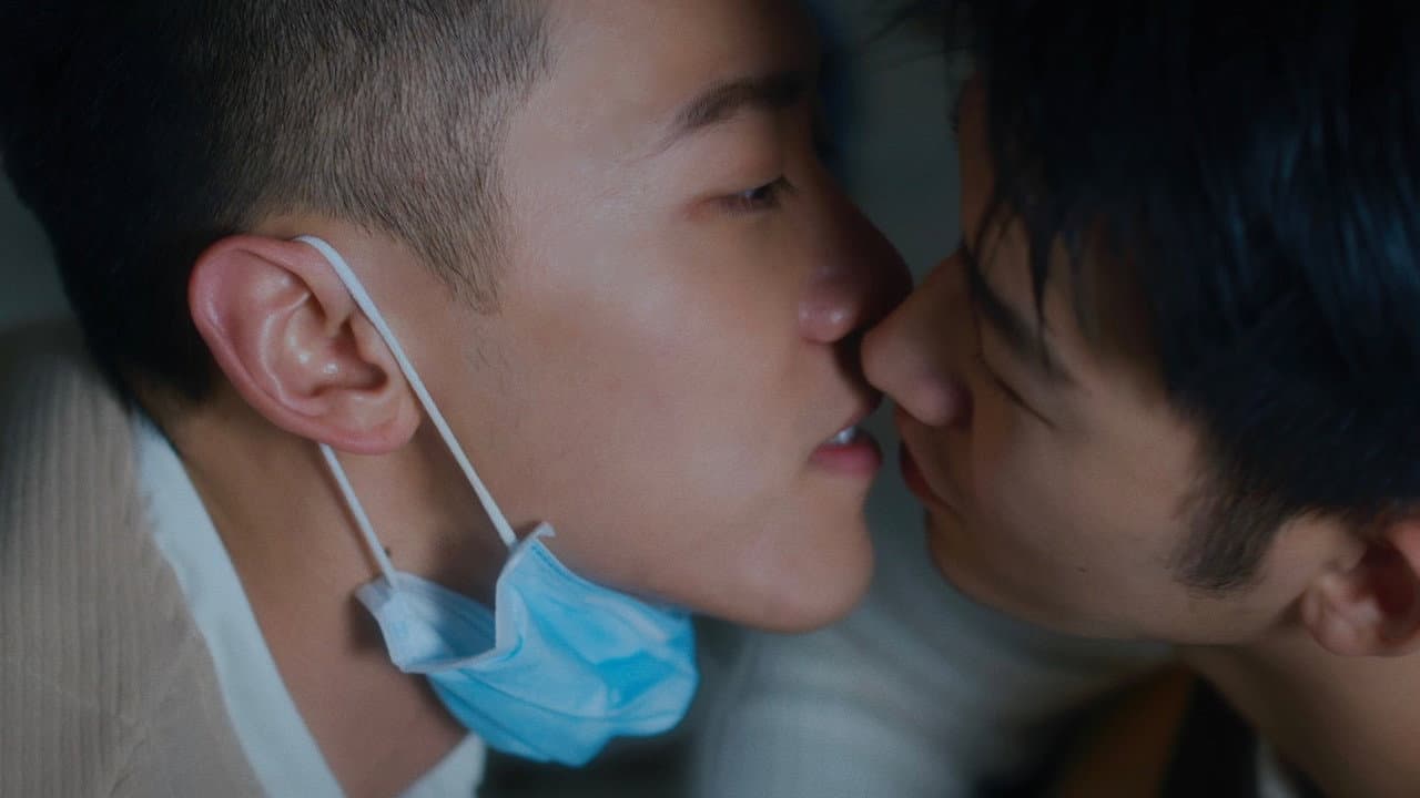 事後菸