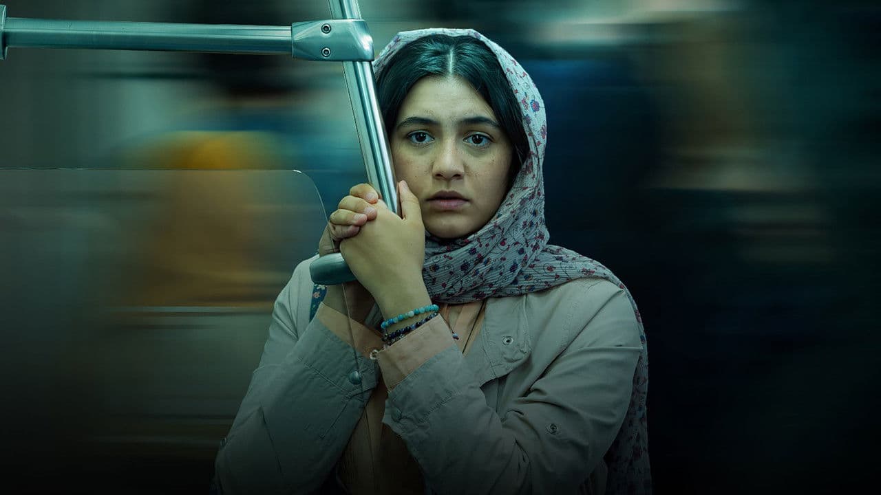 زیبا صدایم کن