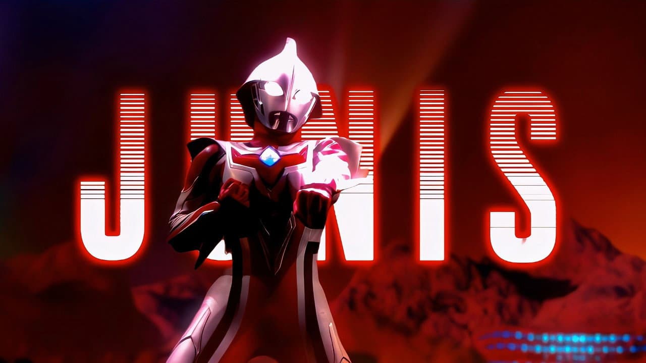 ウルトラマンネクサス EX:詩織 -ロストメモリーズ