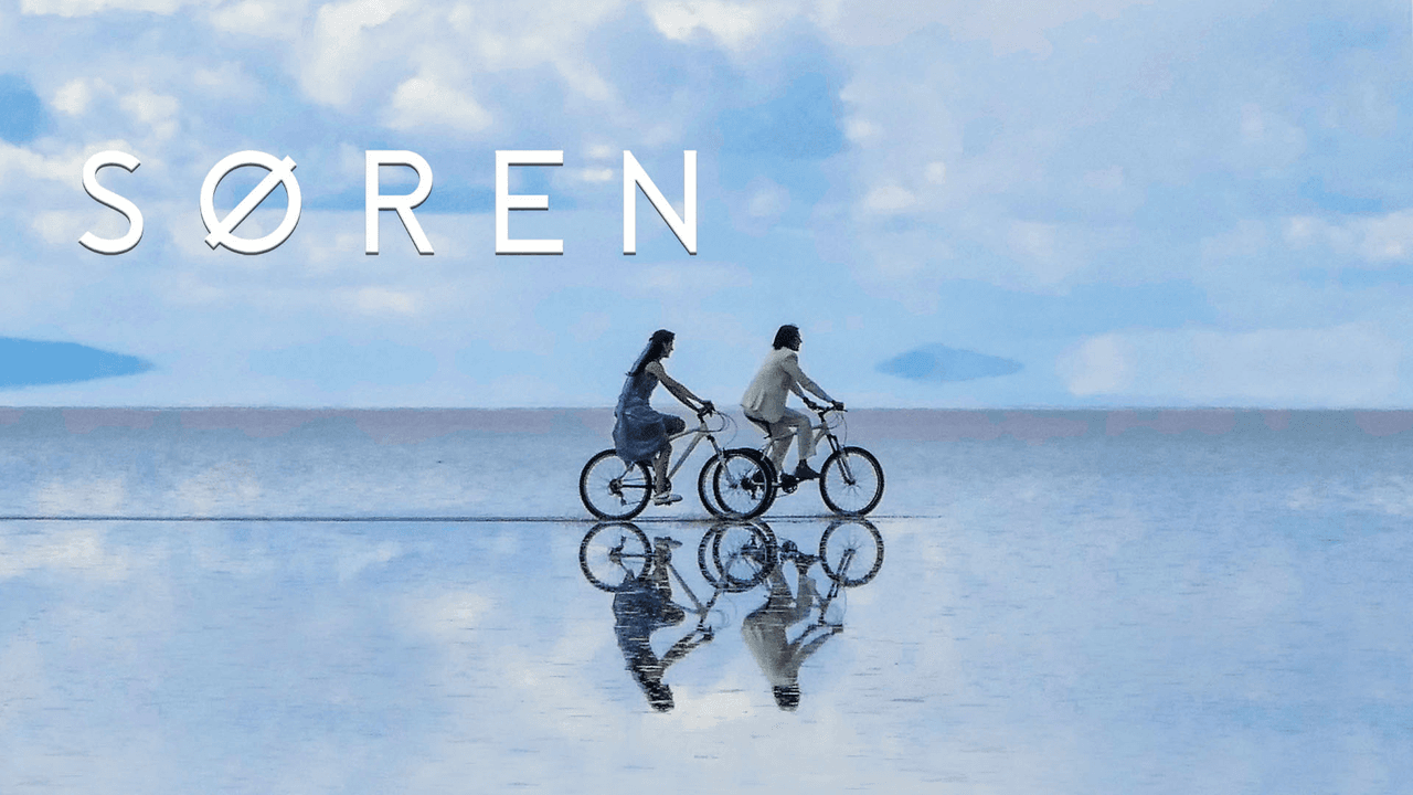 Søren