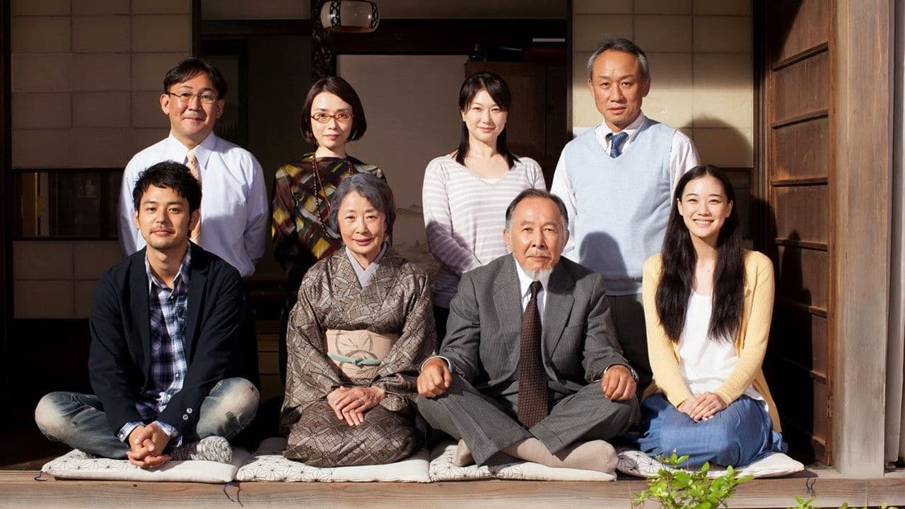 Una familia de Tokio