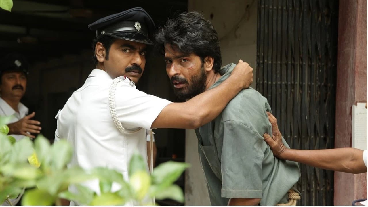 Dhananjay