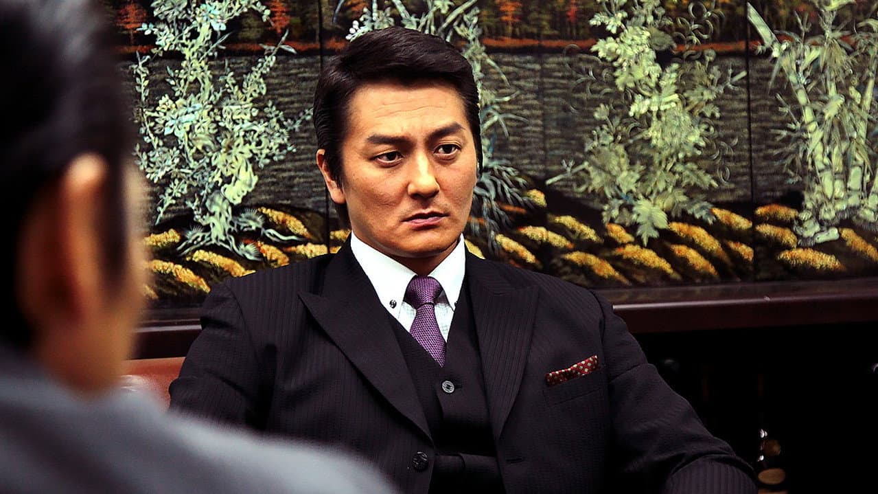 日本統一２５