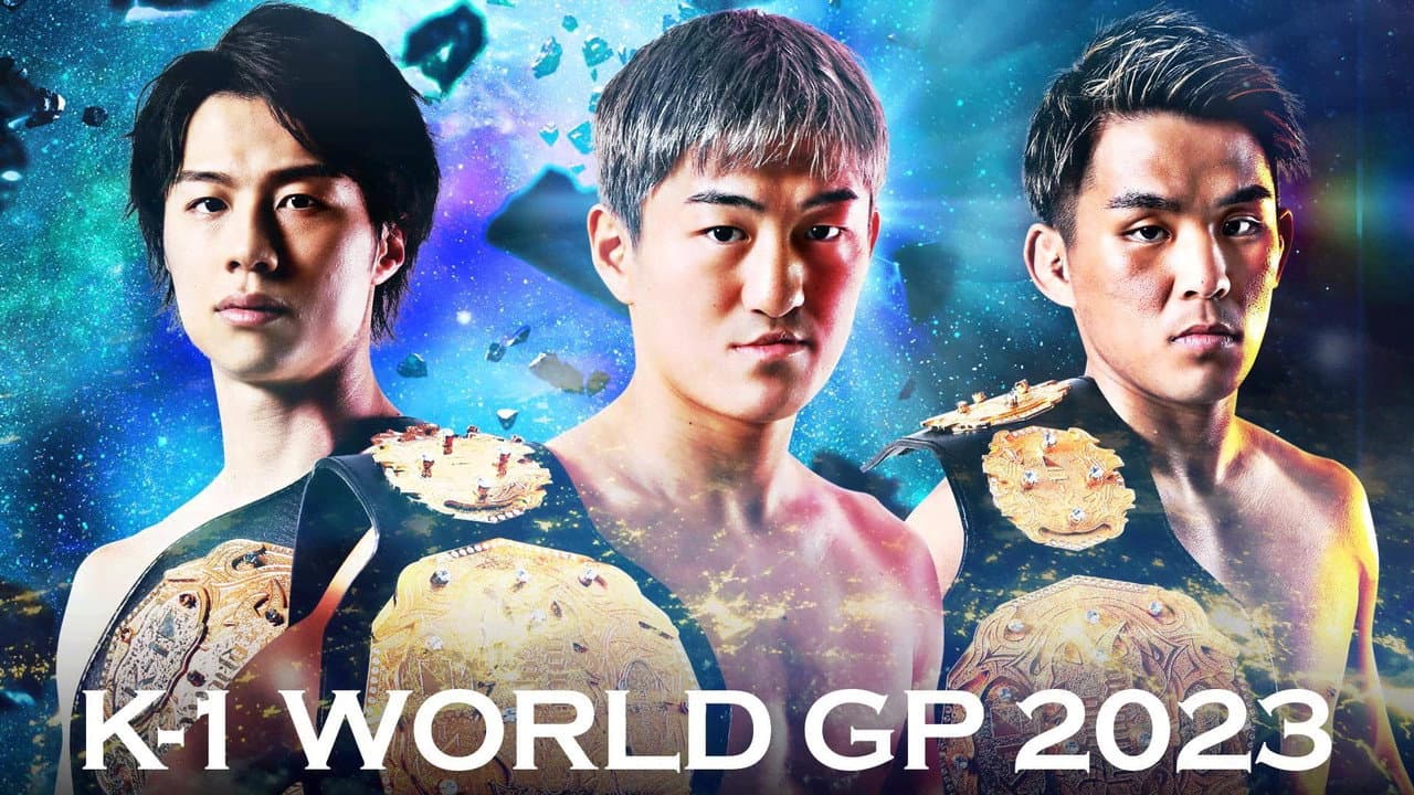AZABU PRESENTS K-1 WORLD GP 2023~初代ミドル級王座決定トーナメント~