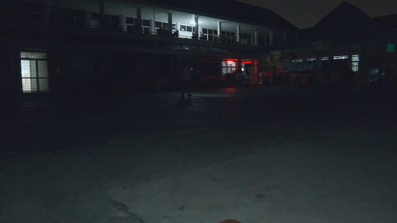 Sangkar